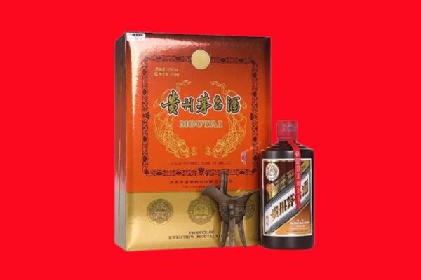宁波市象山回收30年茅台酒.jpg